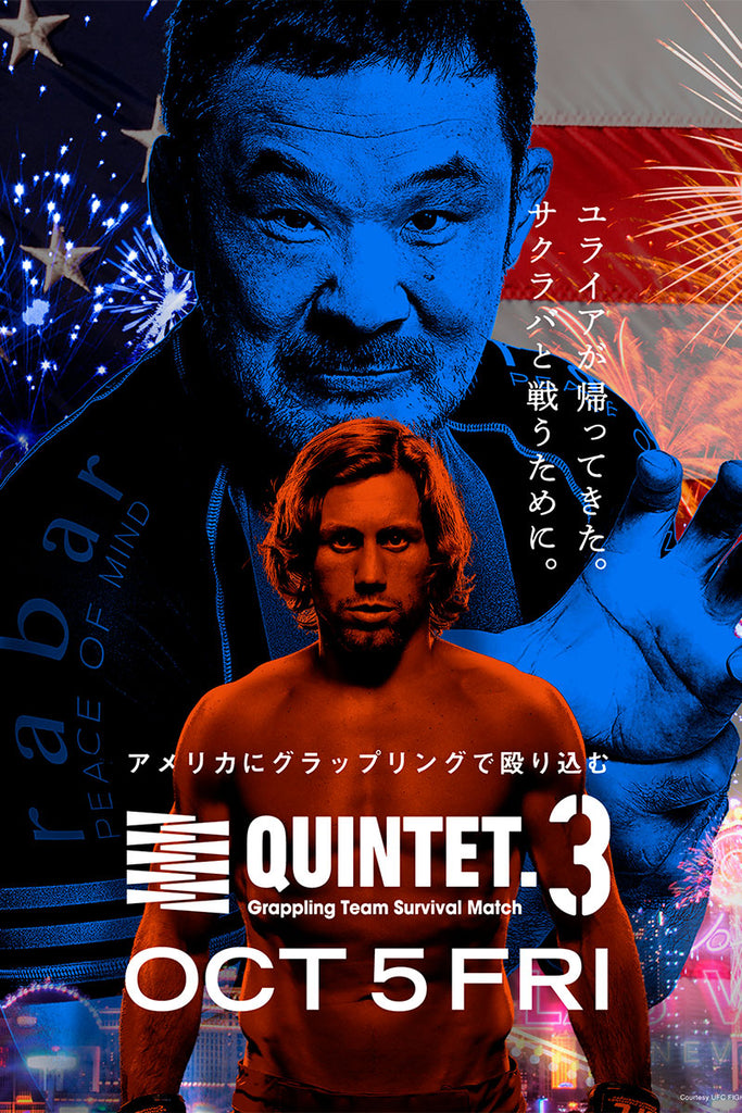 QUINTET - The New, Fast Rising Jiu-Jitsu Tournament Format