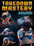 Takedown Mastery by Aaron Brooks - BJJ Fanatics