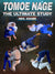 Tomoe Nage The Ultimate Study by Neil Adams - BJJ Fanatics