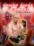 Tricky Kicks and Combos by Edgars Skrivers - BJJ Fanatics
