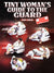 Tiny Woman's Guide To The Guard by Ann Kneib