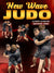 New Wave Judo by Satoshi Ishii