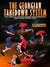 The Georgian Takedown System by Vladimer Khinchegashvili - BJJ Fanatics