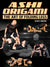 Ashi Origami: The Art of Folding Legs by Zach Green - BJJ Fanatics